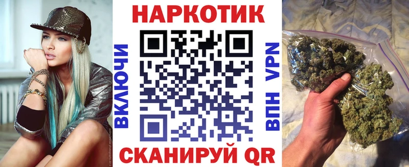 Все наркотики Островной Cocaine  СОЛЬ  МЕФ  Гашиш  мега зеркало  Каннабис 