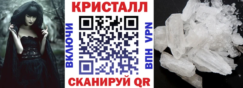 наркота  Островной  Амфетамин Розовый 