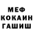 APVP мука Aleksandr Chezgin