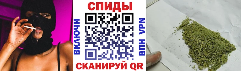 KRAKEN рабочий сайт  купить наркотики цена  Островной  БУТИРАТ оксибутират 