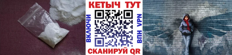 Кетамин VHQ  Островной 
