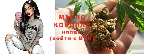 a pvp Аркадак