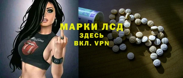 дурь Арсеньев