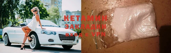 дурь Арсеньев
