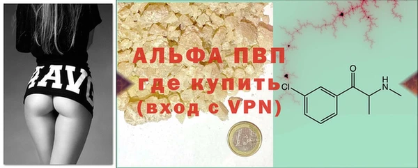 дурь Арсеньев