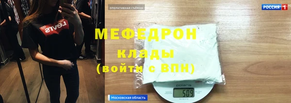 a pvp Аркадак