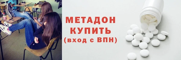 a pvp Аркадак