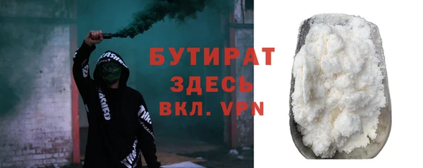 a pvp Аркадак
