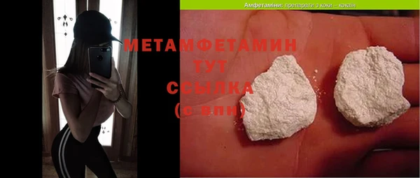 a pvp Аркадак