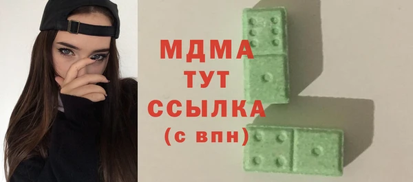 дурь Арсеньев