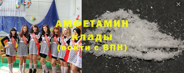 дурь Арсеньев