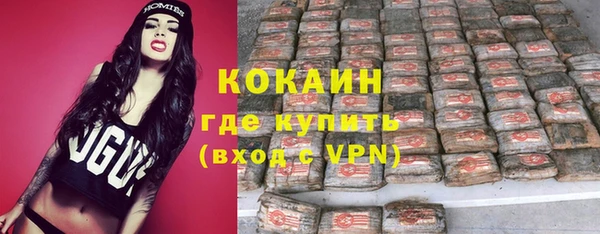 a pvp Аркадак