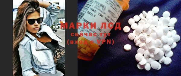 дурь Арсеньев