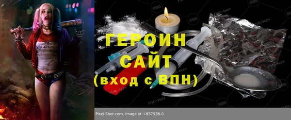 дурь Арсеньев