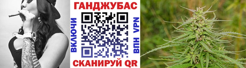 Конопля VHQ  Островной 